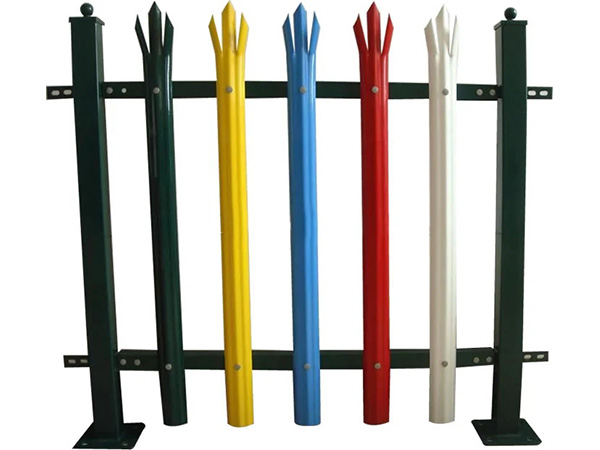 Application Application