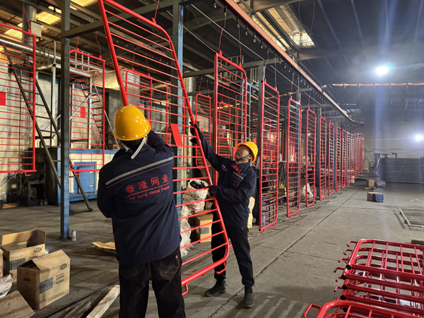 Production-Workshop-2