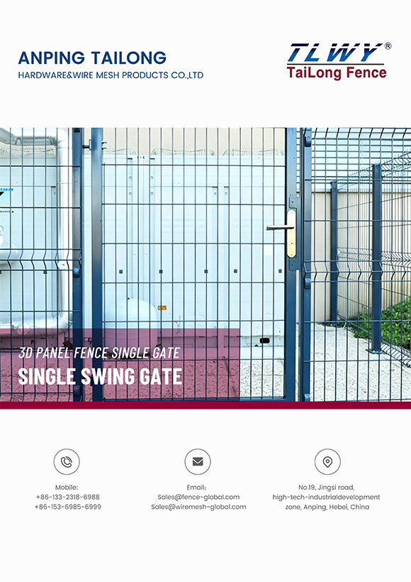 تحميل
